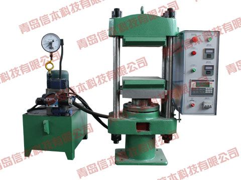 小型平板硫化机